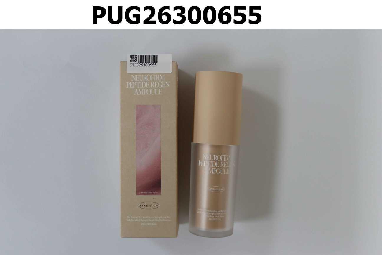 ANNAEVERYDAY 脈耀緊顏賦肽安瓶 NeuroFirm Peptide Regen Ampoule