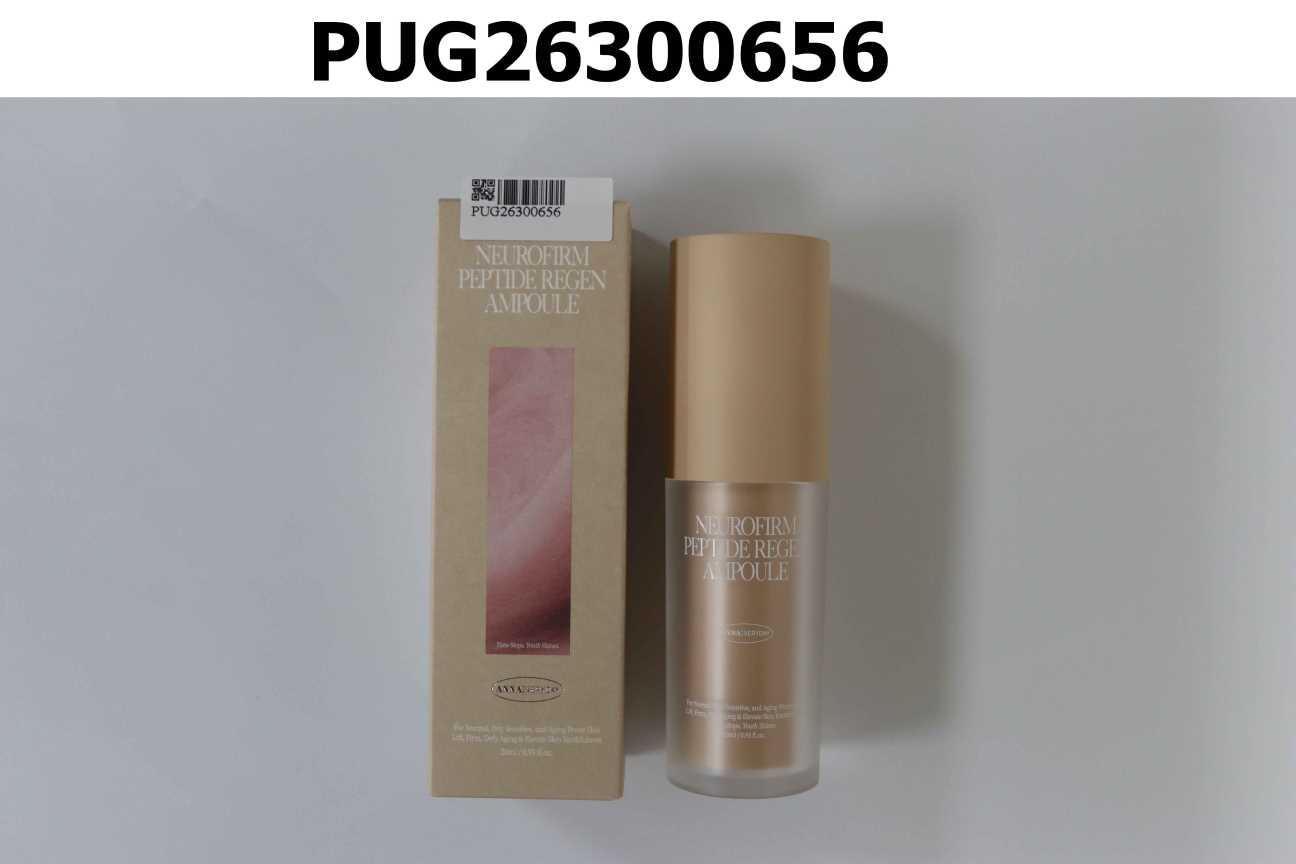 ANNAEVERYDAY 脈耀緊顏賦肽安瓶 NeuroFirm Peptide Regen Ampoule