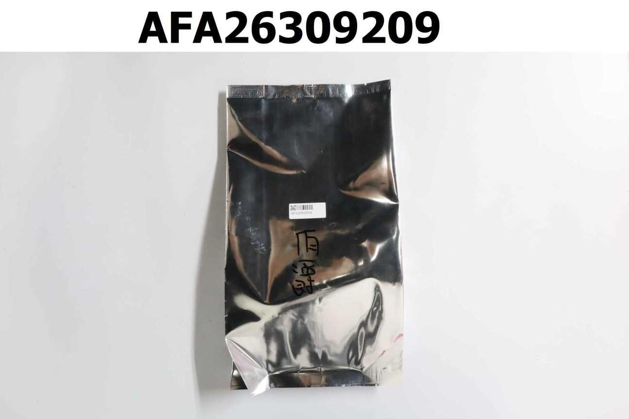 英式格雷伯爵紅茶