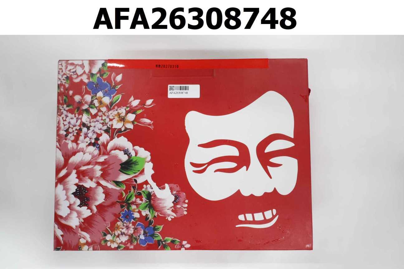 極品櫻花蝦珠貝鮮肉粽禮盒