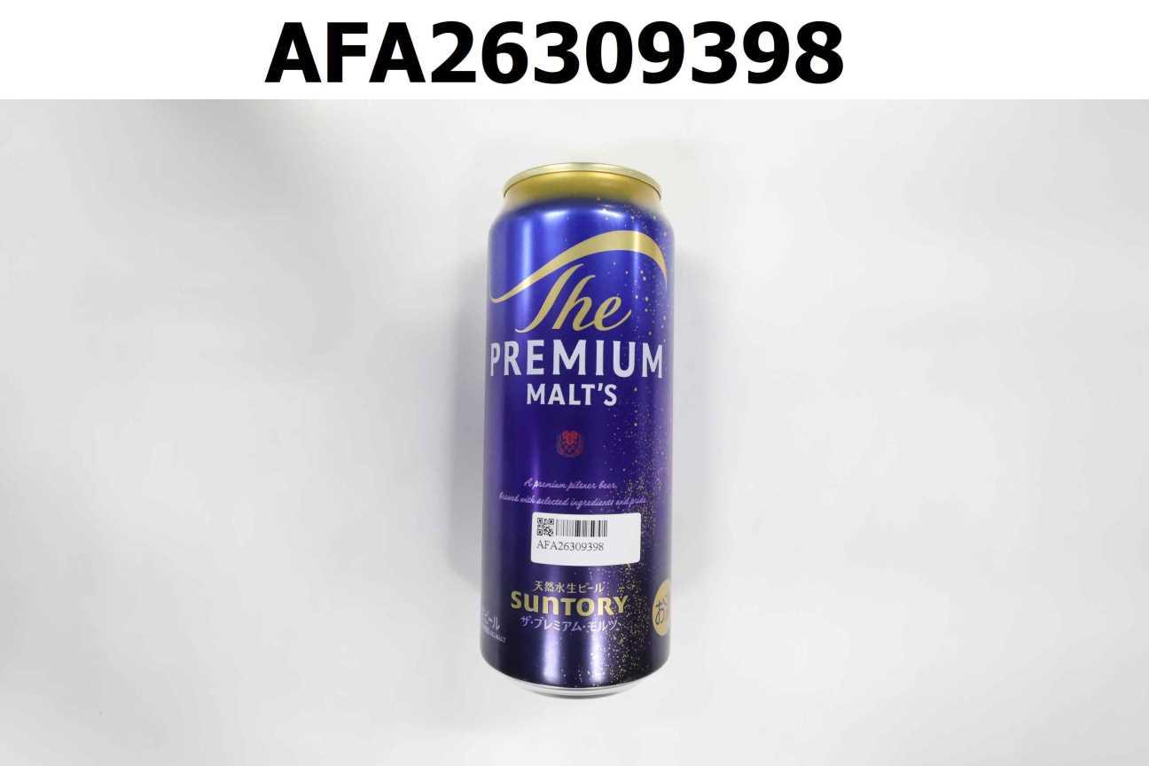 Premium Malts 500 啤酒5.5% 500mlx24