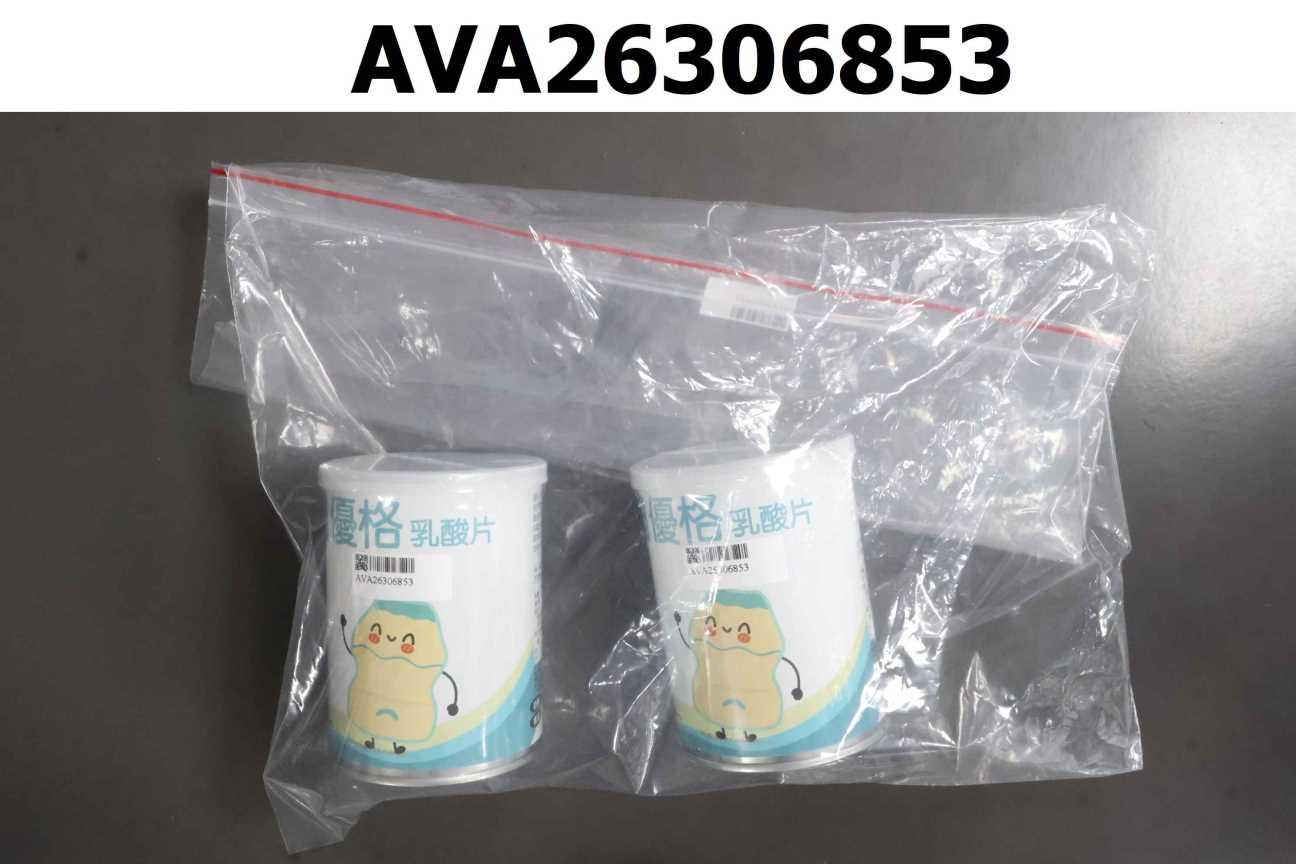 諾貝兒寶貝優格乳酸片