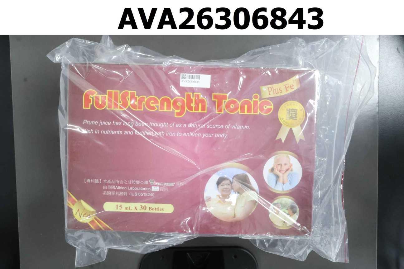 婦孺健加鐵補養禮盒