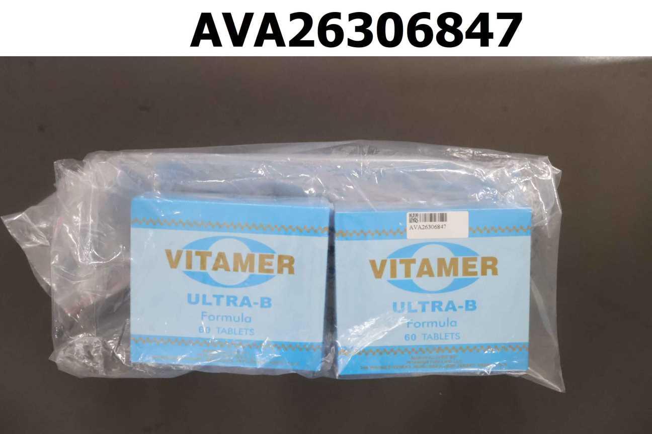 安特膜衣錠食品