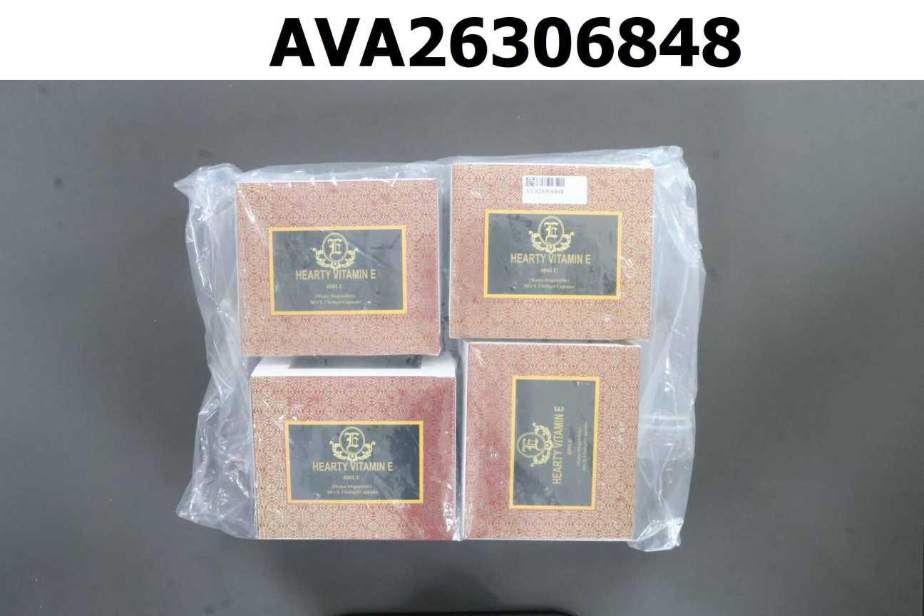 舒美E 400IU軟膠囊