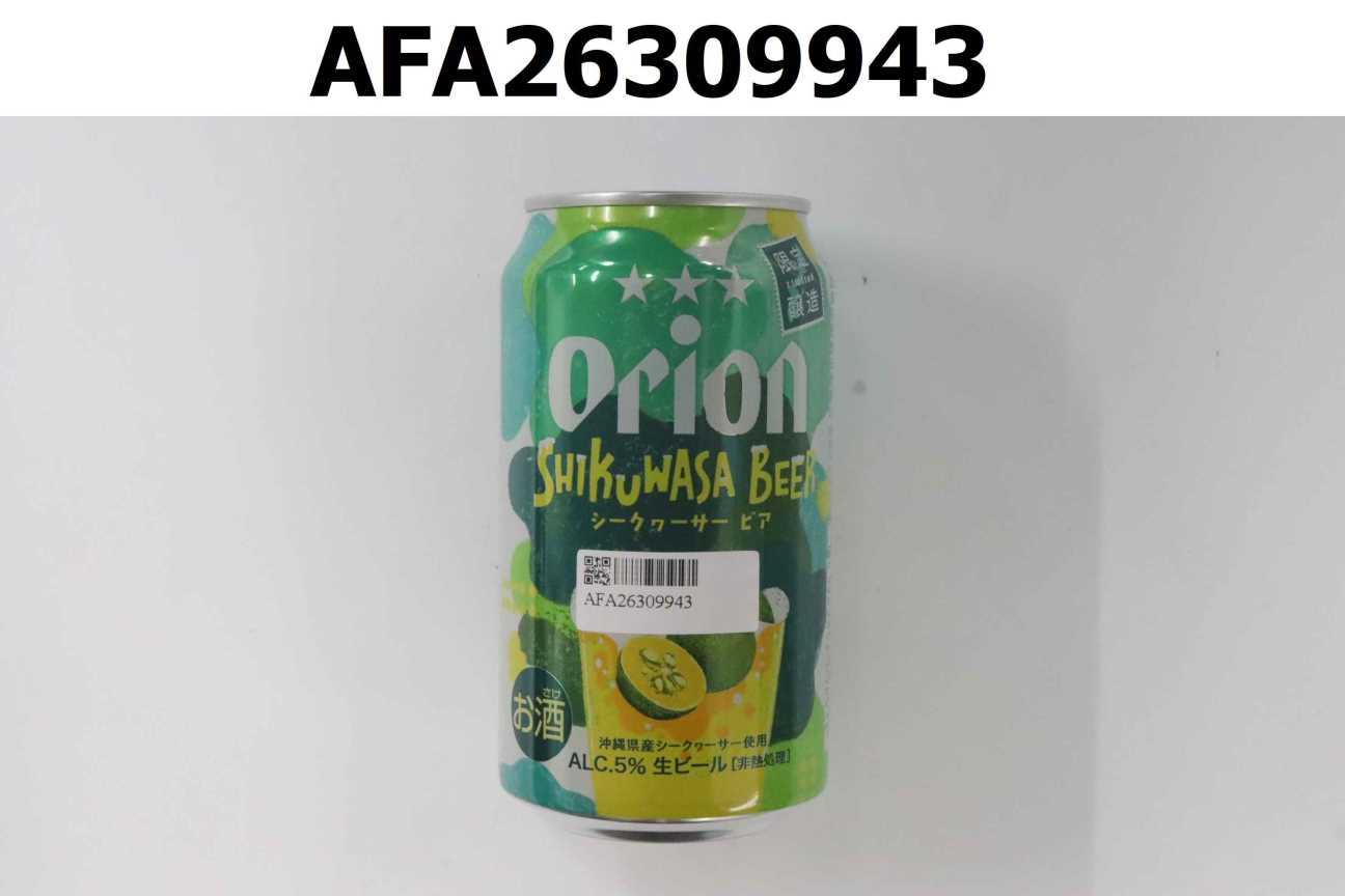 沖繩 Orion 奧利恩香檬啤酒-350ML-5%