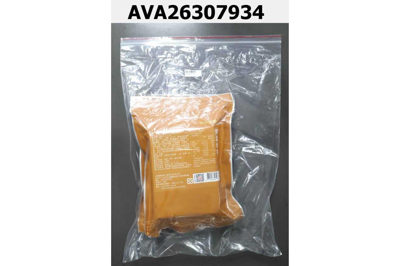 杏仁香脆肉片(原味)