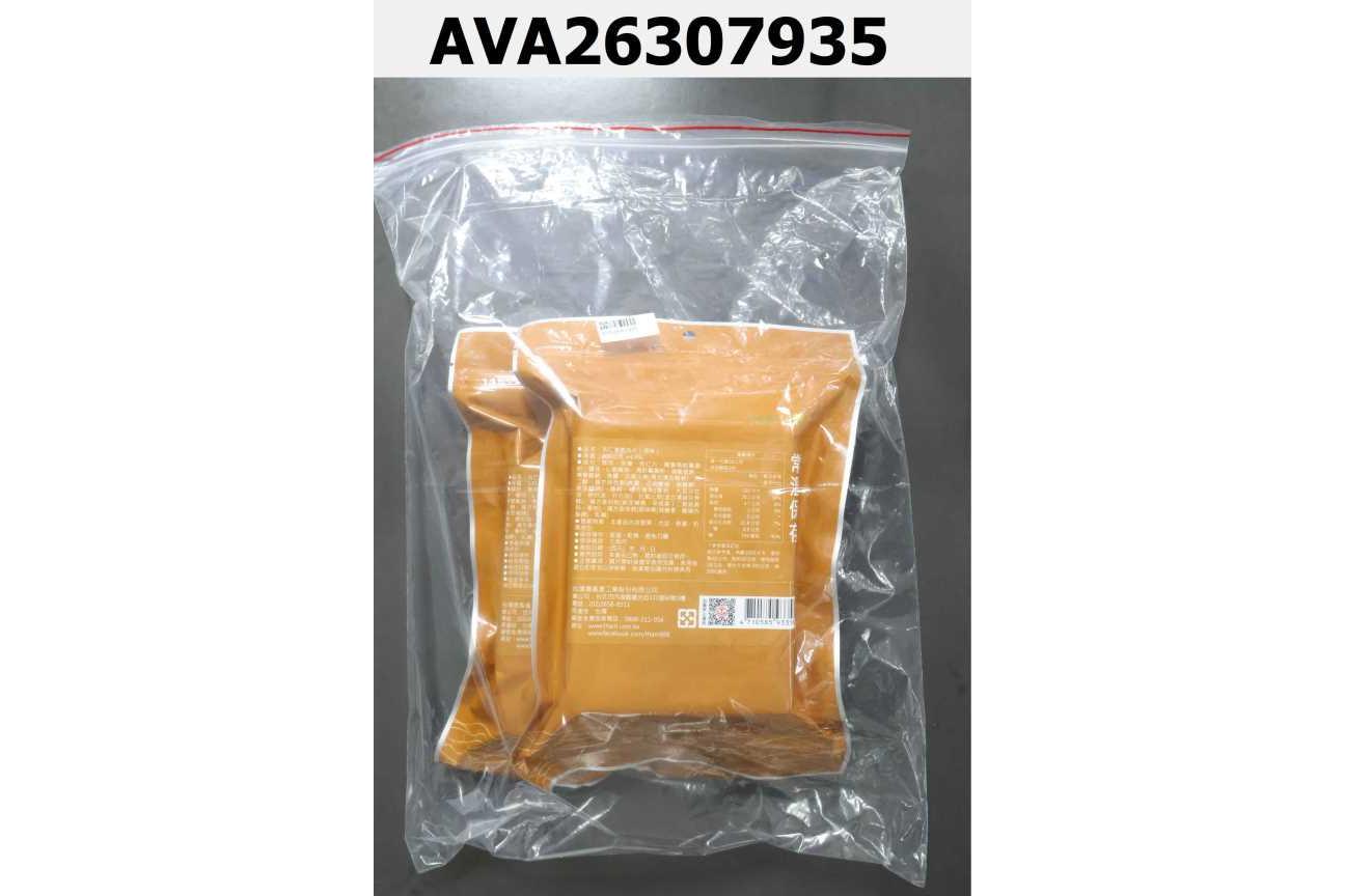 杏仁香脆肉片(原味)