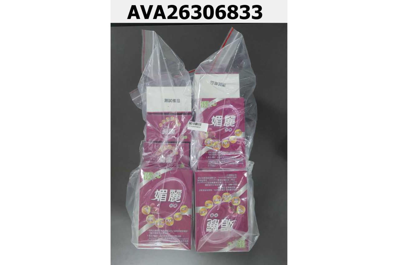 銀華寶盒媚麗膠囊