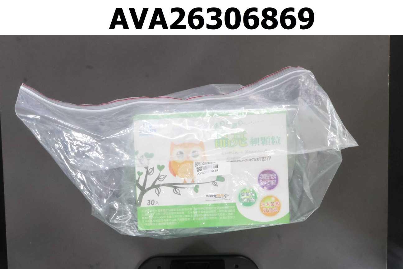 諾貝兒寶貝晶亮細顆粒 3g*30包