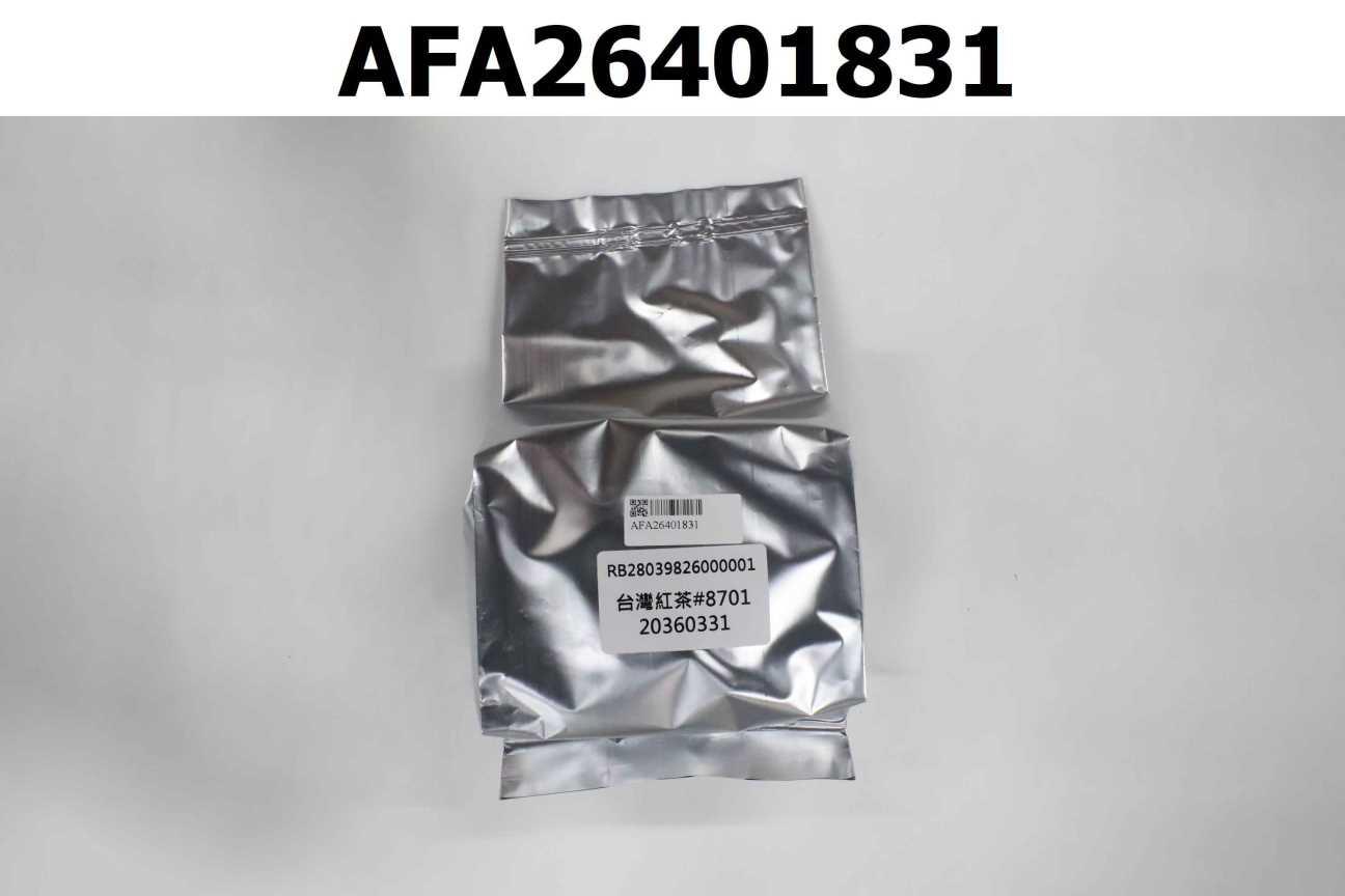 RB28039826000001 台灣紅茶#8701