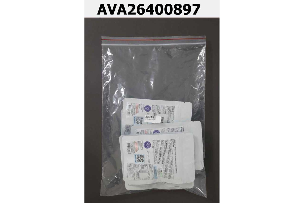 【順暢專科】Vitabox® LP28 超有感複合300億益生菌 + 美國綜合消化酵素