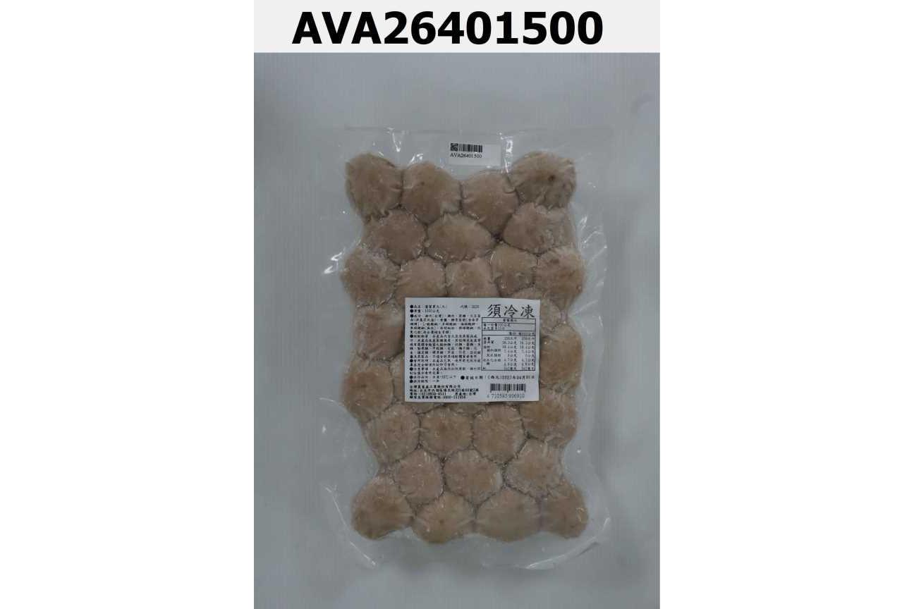 優質貢丸(大)(4710585936910)