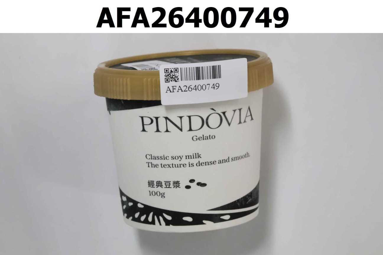 聖源豆漿冰淇淋