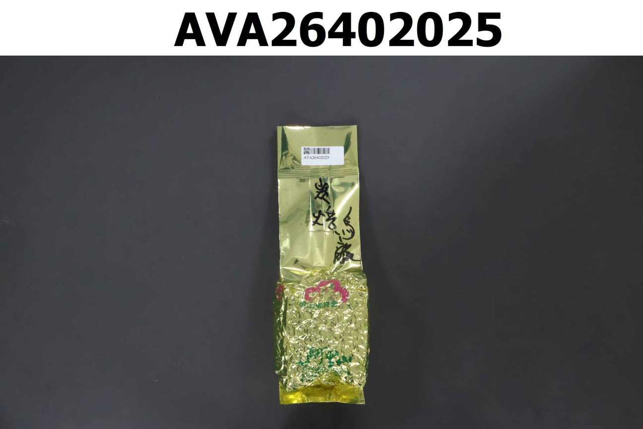 阿里山高山茶-炭焙烏龍茶