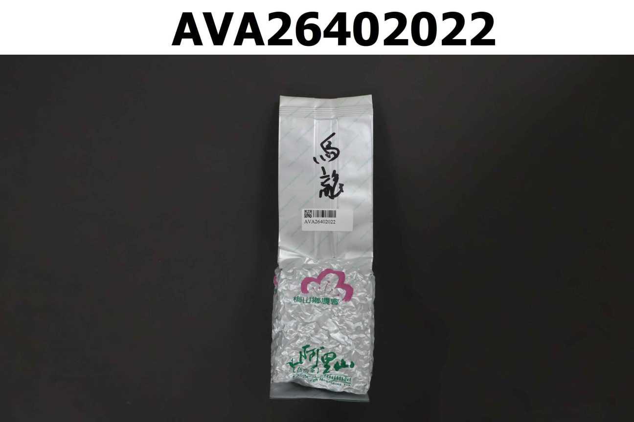 阿里山高山茶-烏龍茶