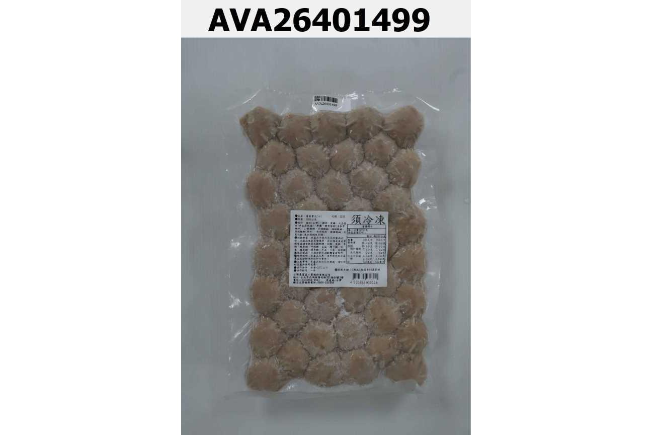 優質貢丸(小)(4710585936118)