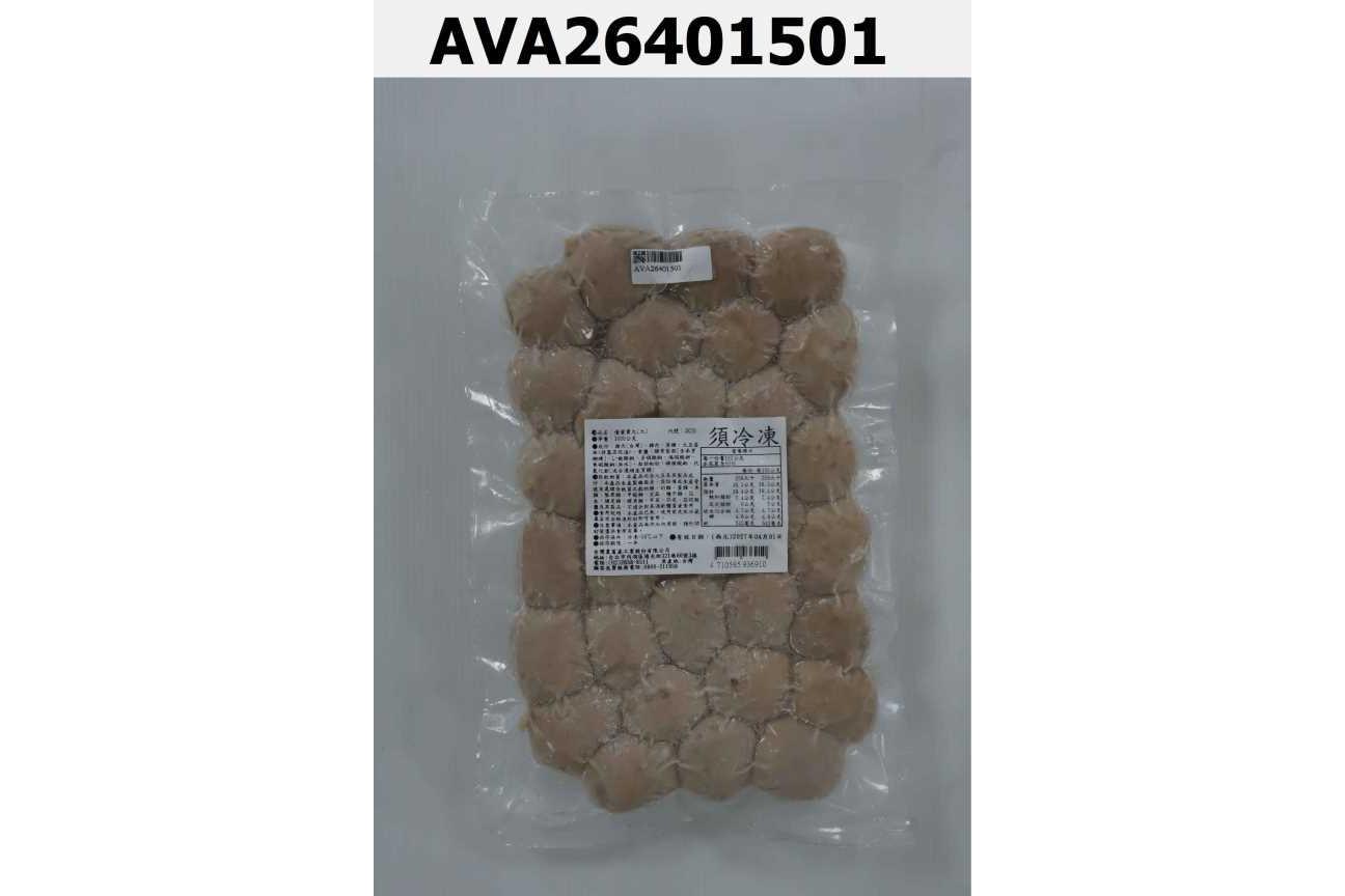 優質貢丸(大)(4710585936910)