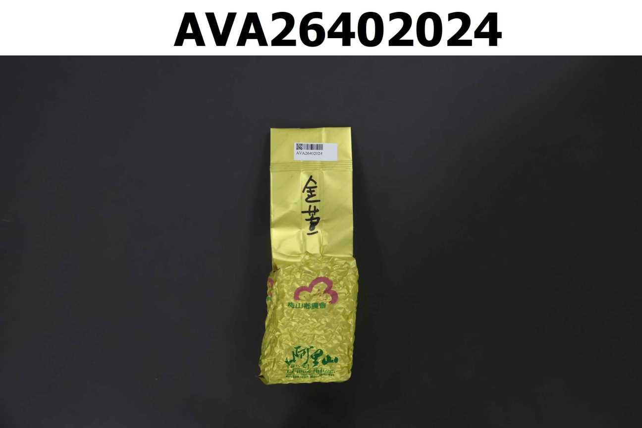 阿里山高山茶-金萱茶