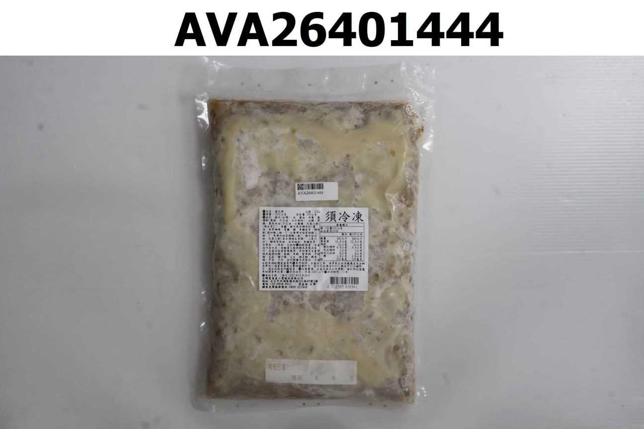 滷肉燥(4710585936941)