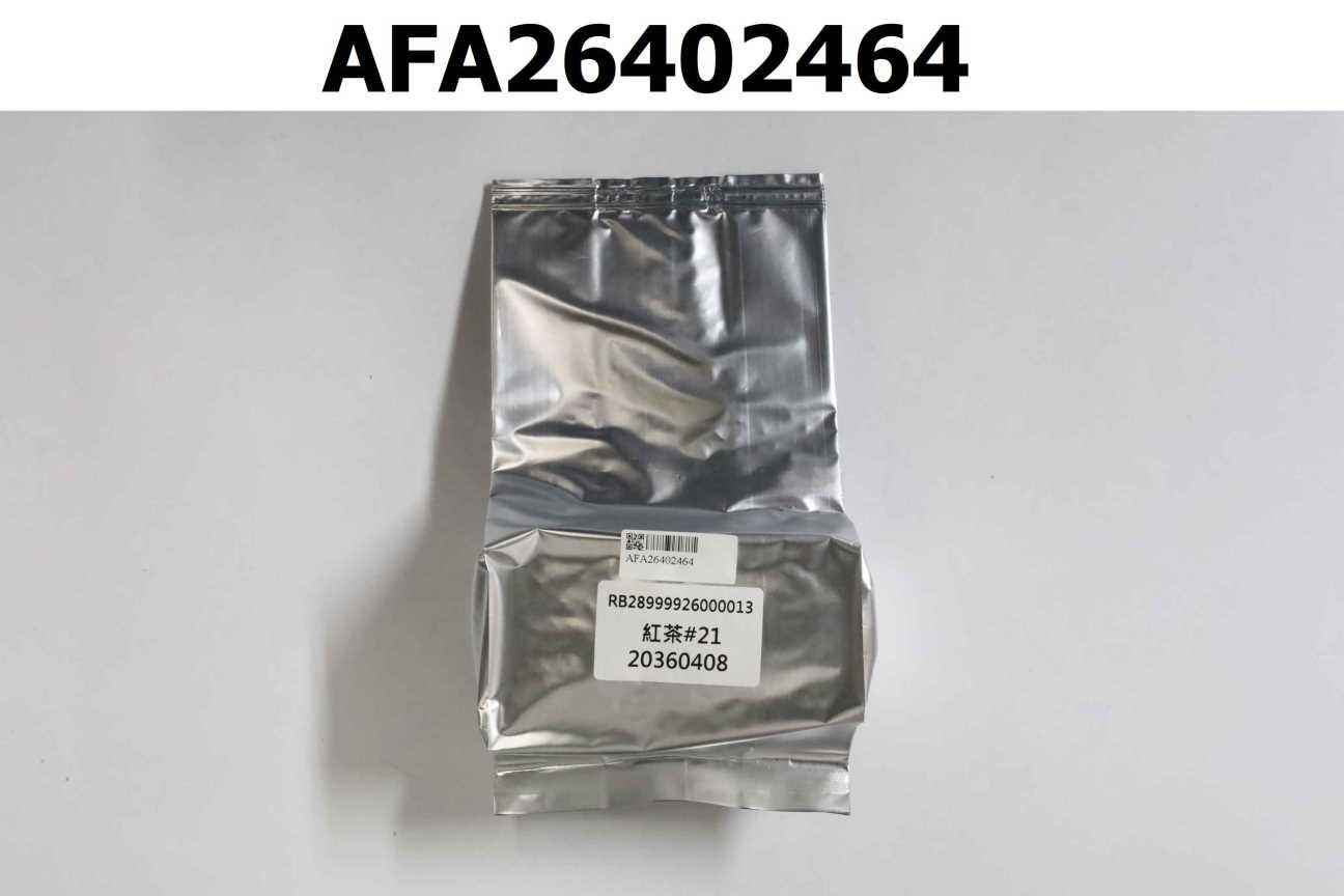RB28999926000013 紅茶#21