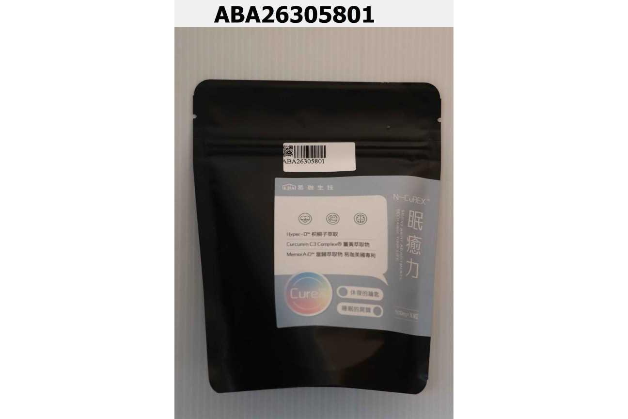 N-CuREX™ 眠癒力