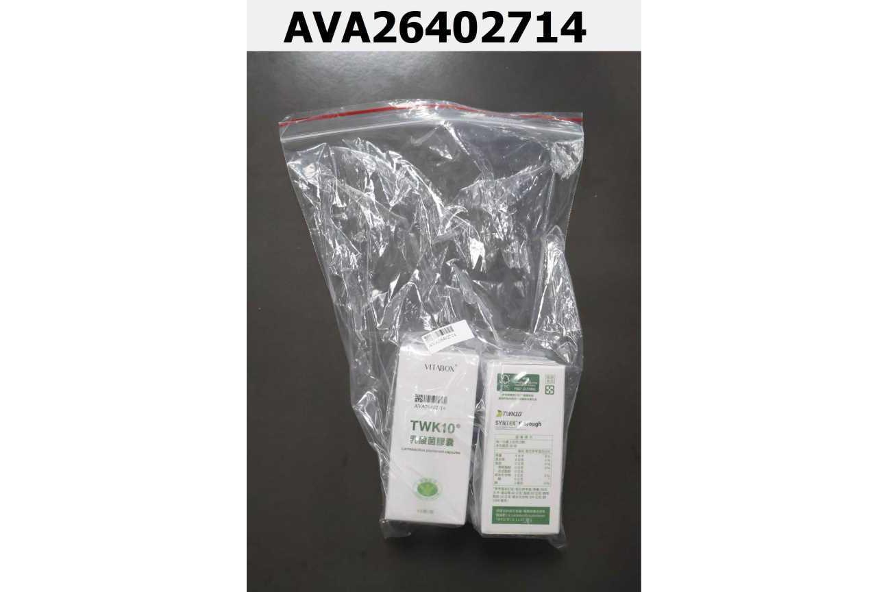 TWK10® 乳酸菌膠囊