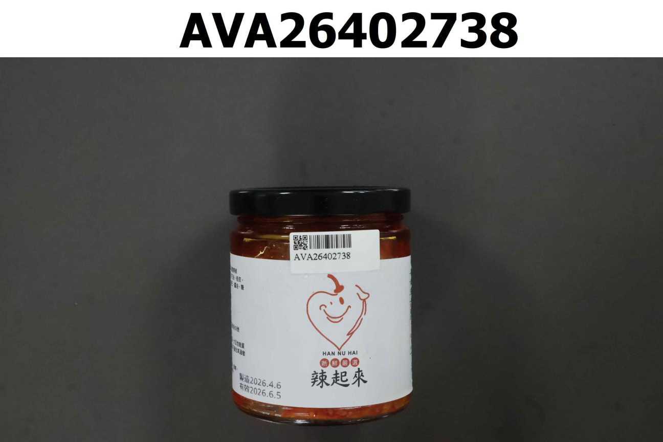 韓女孩辣起來-蒜蓉辣椒