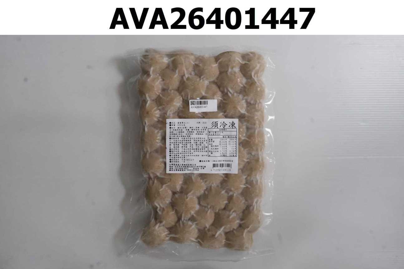 優質貢丸(小)(4710585936118)