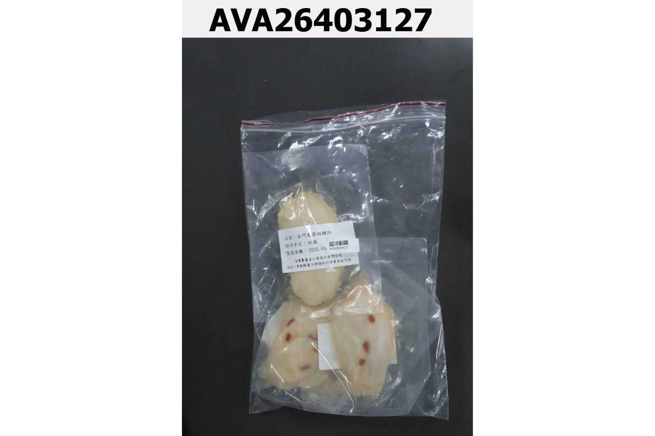 金門高粱嫩雞胸