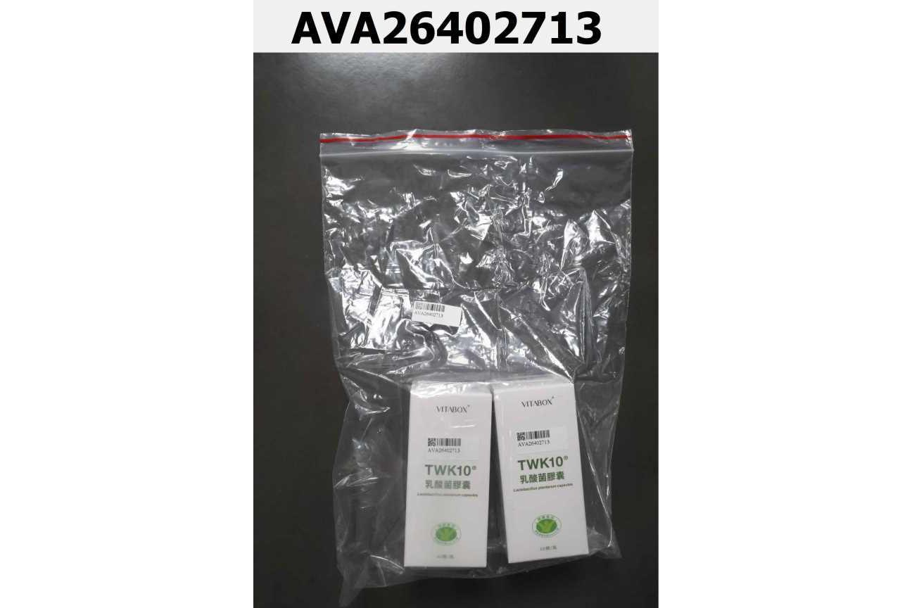 TWK10® 乳酸菌膠囊