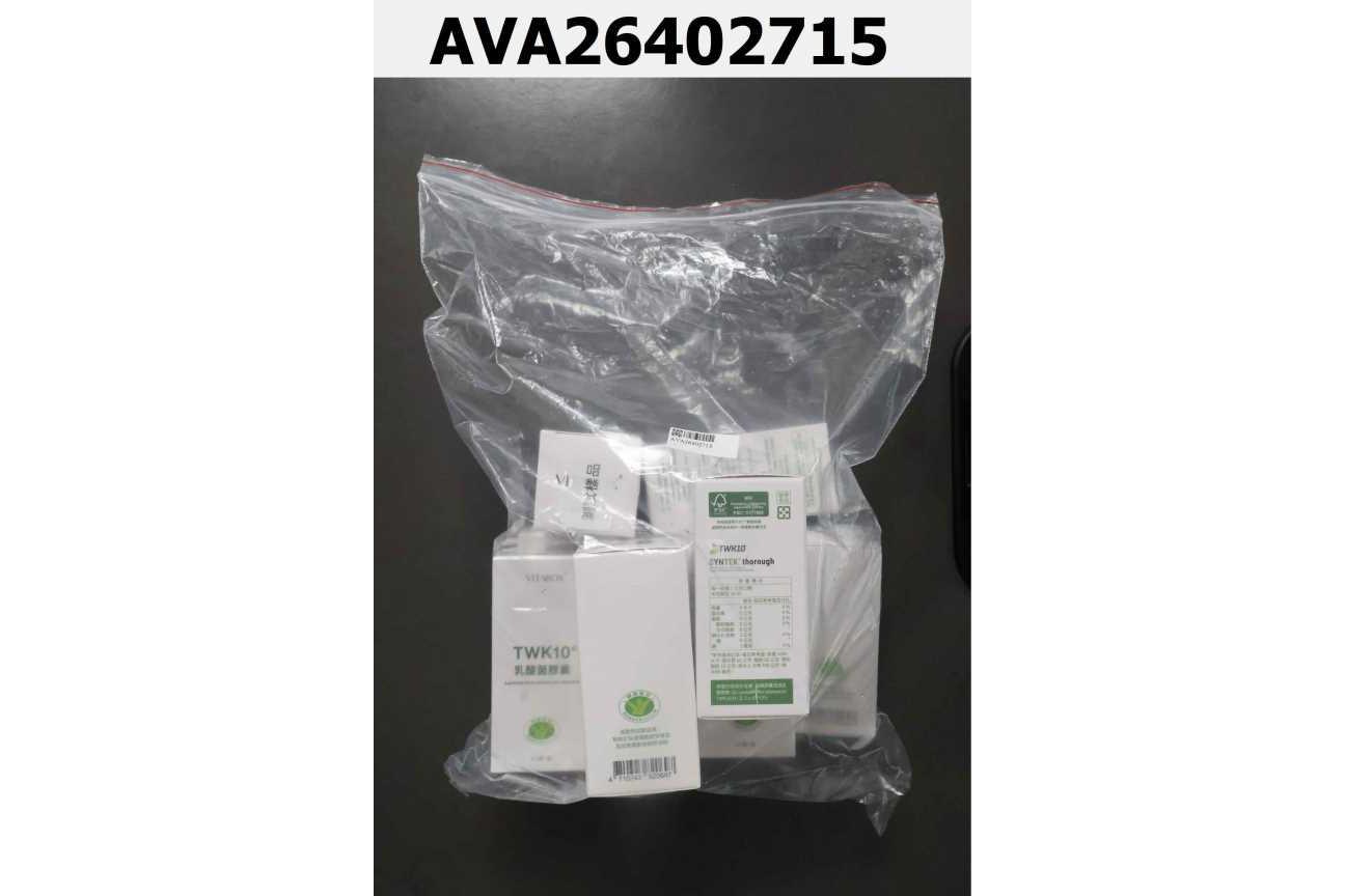 TWK10® 乳酸菌膠囊