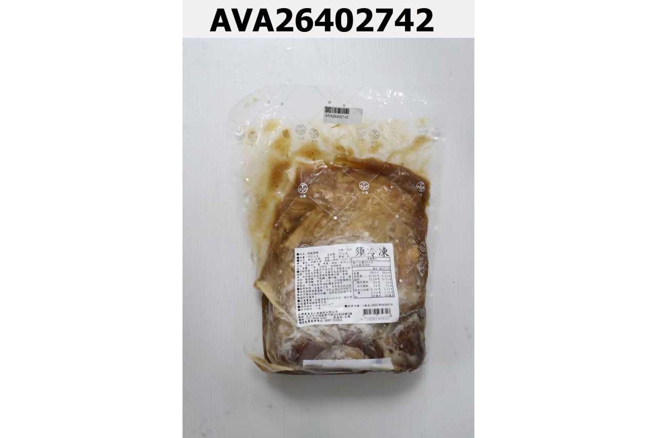 筍乾蹄膀(4710585939317)