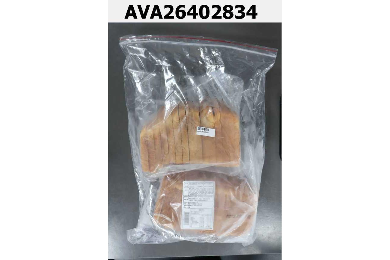 巧克力雙色吐司