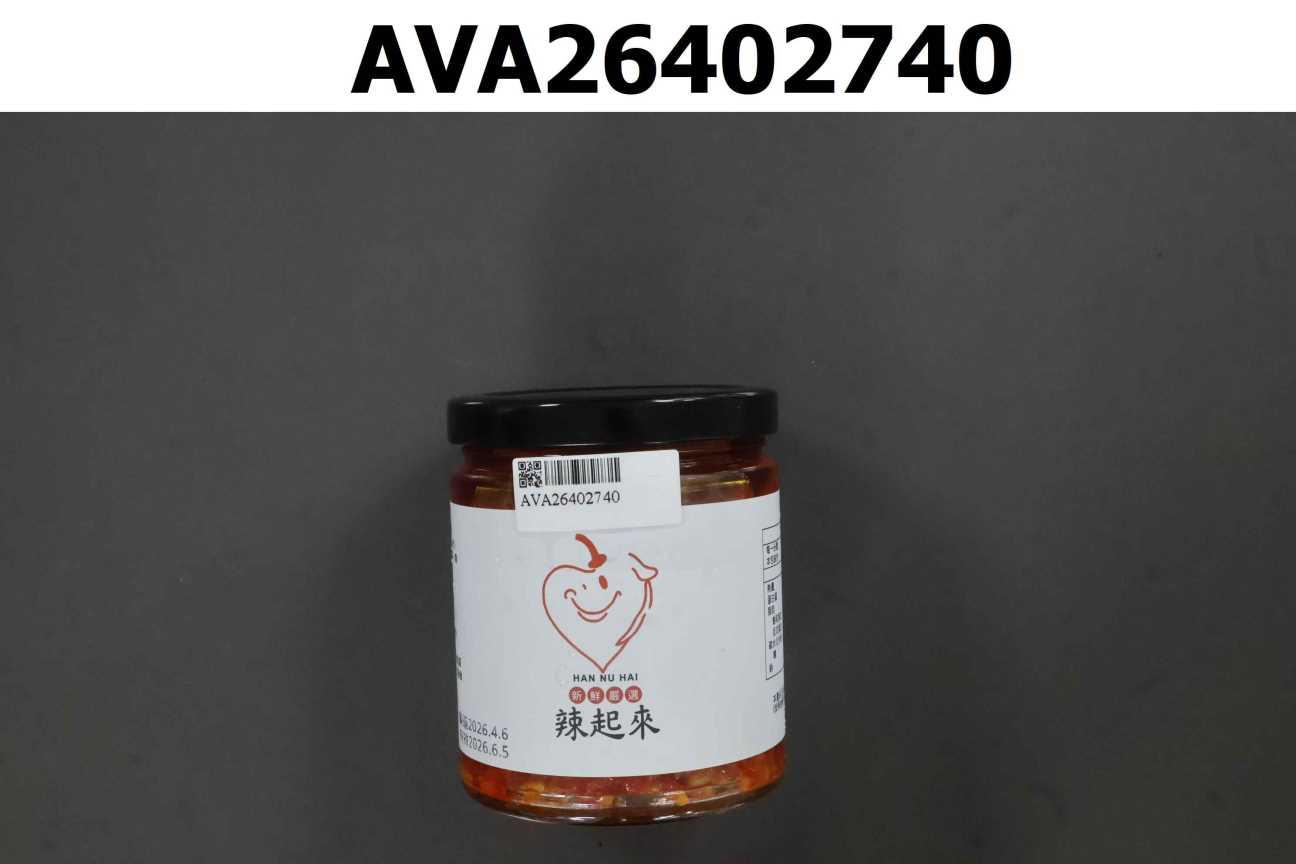 韓女孩辣起來-蒜蓉辣椒