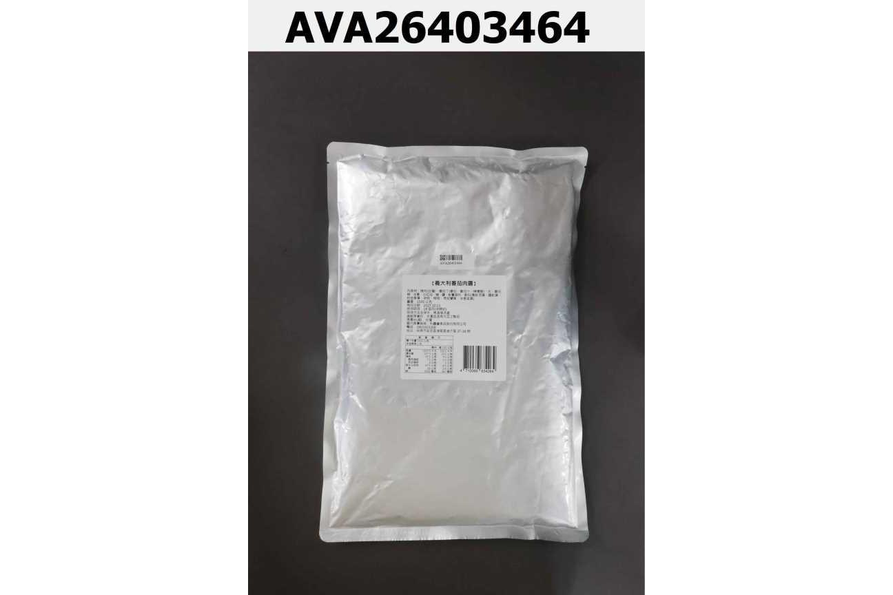 義大利番茄肉醬