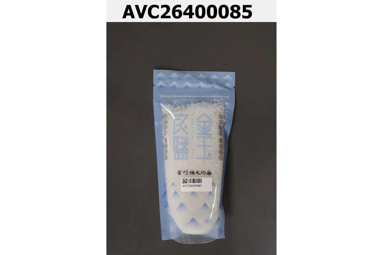 「金玉良鹽」日曬海鹽