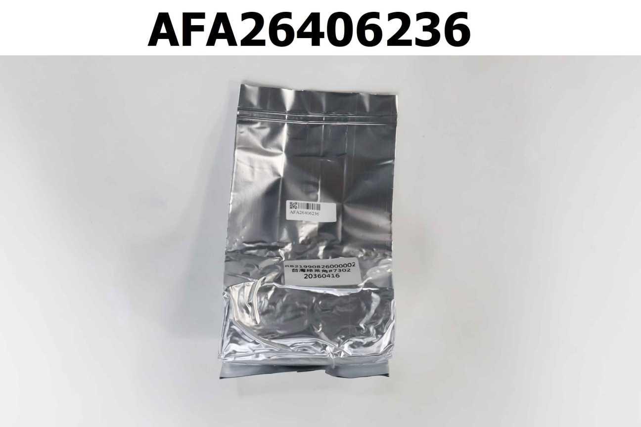 RB21990826000002 台灣綠茶角#7302