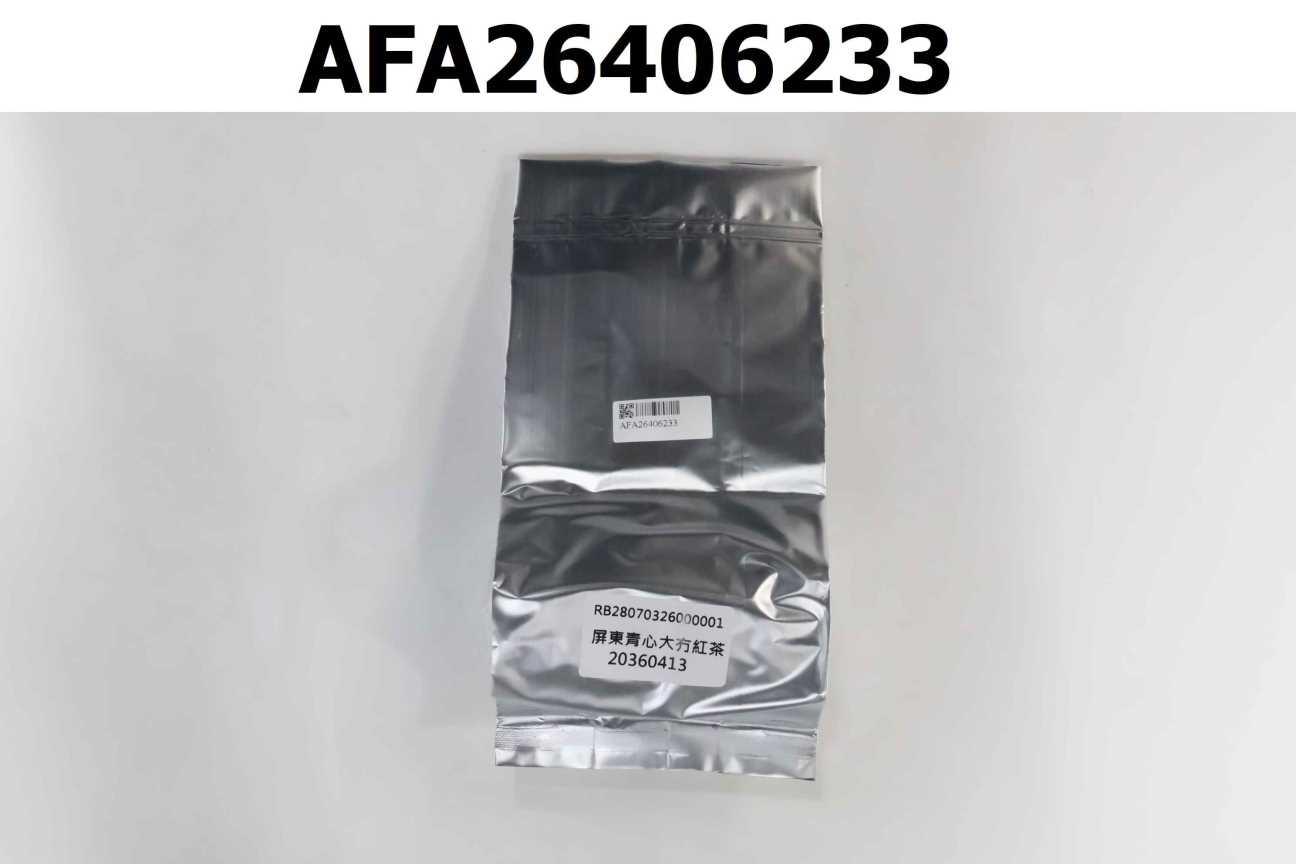 RB28070326000001 屏東青心大冇紅茶