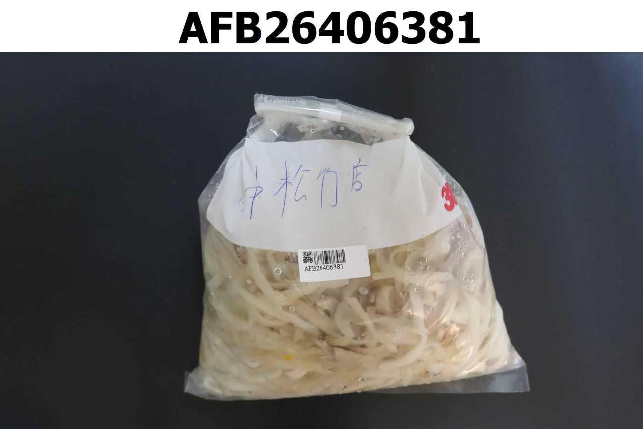 榨菜肉絲麵