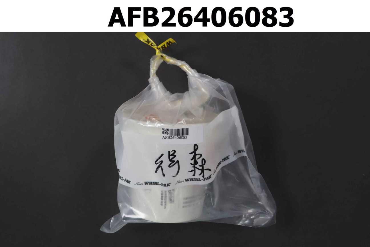 香濃豆漿