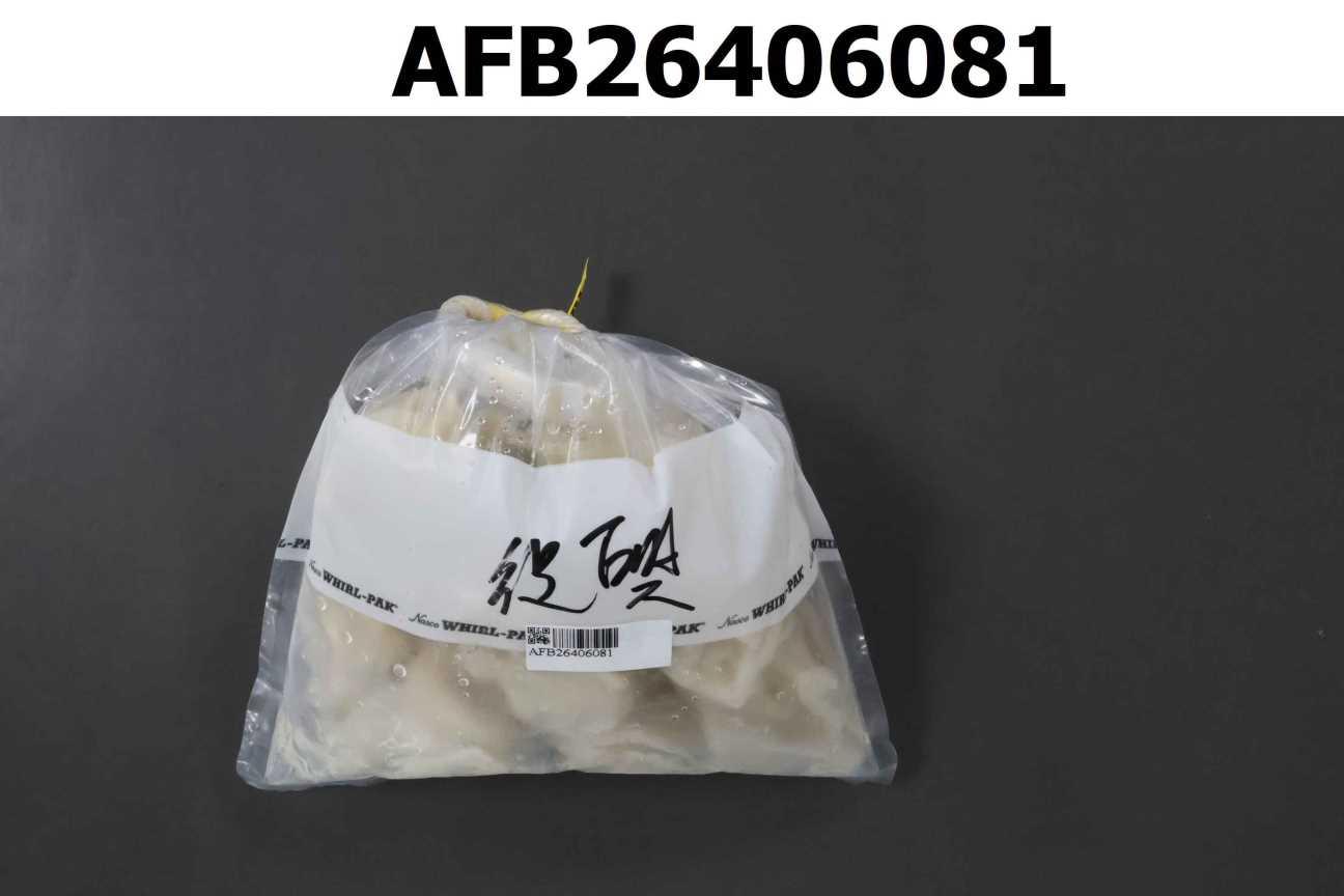 招牌水餃