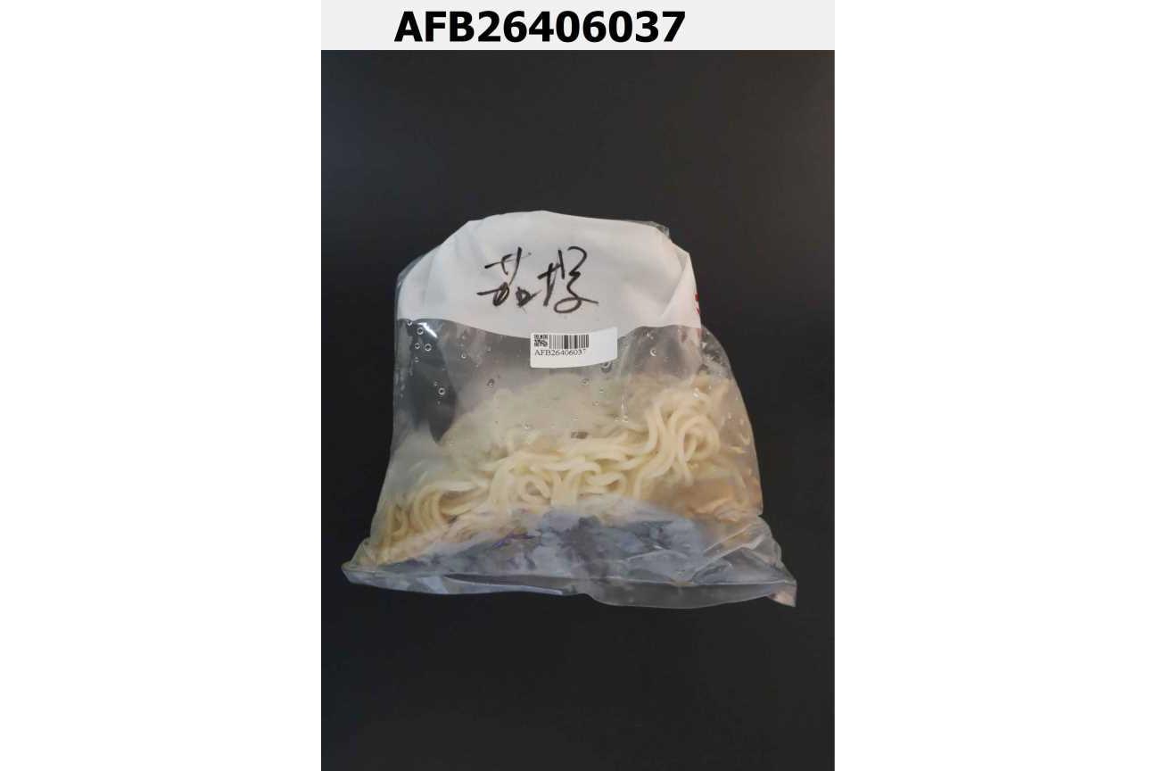 古早味乾麵