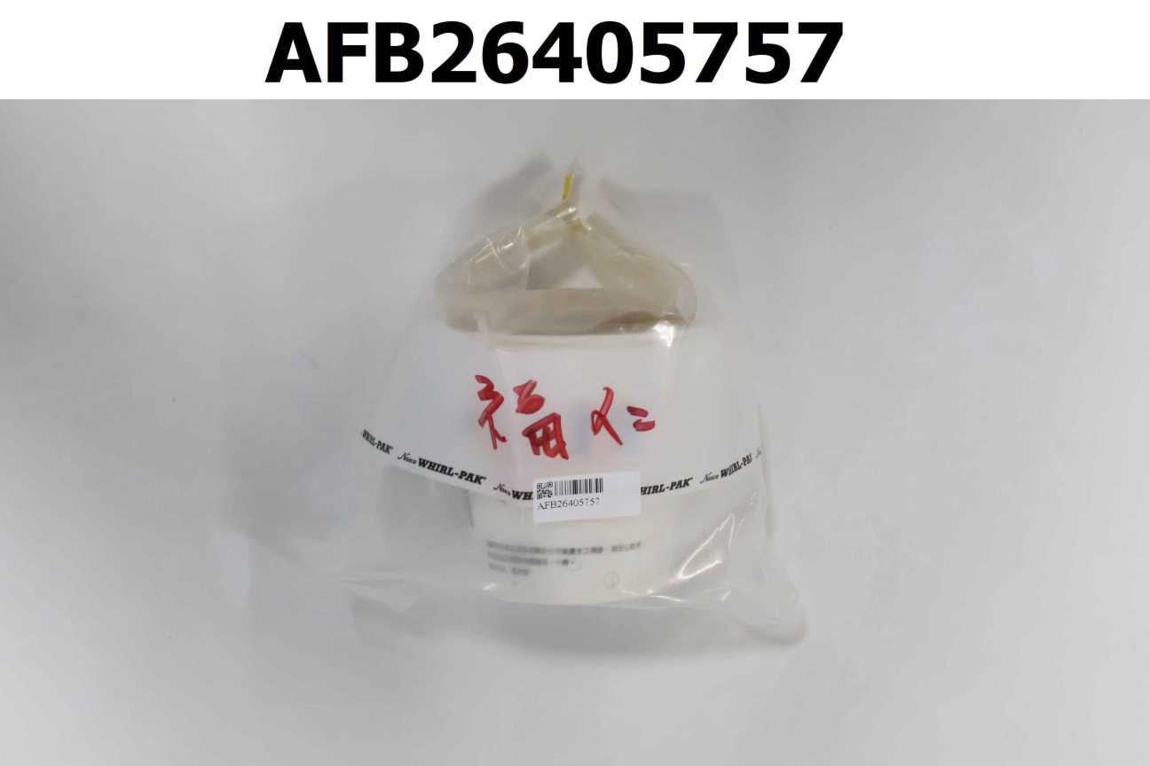 香濃豆漿