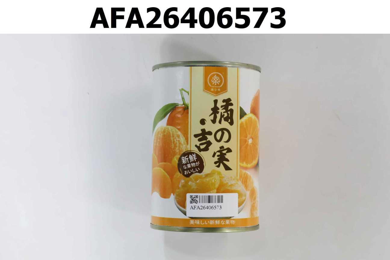 纖享樂 橘祥如意-橘子罐頭