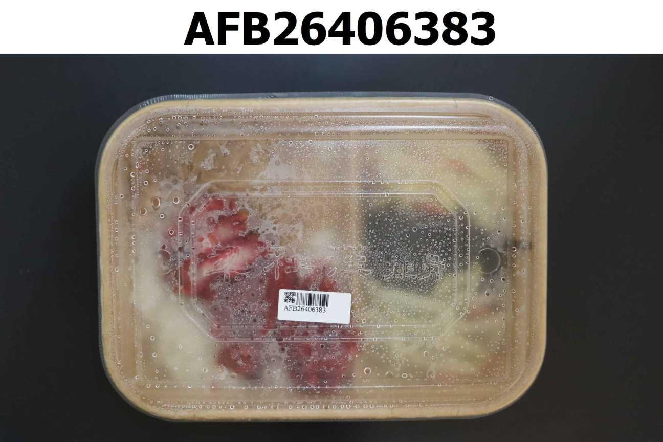 炸紅糟肉飯