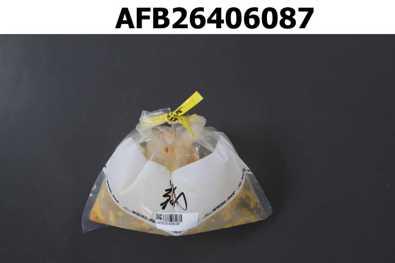 黃金泡菜