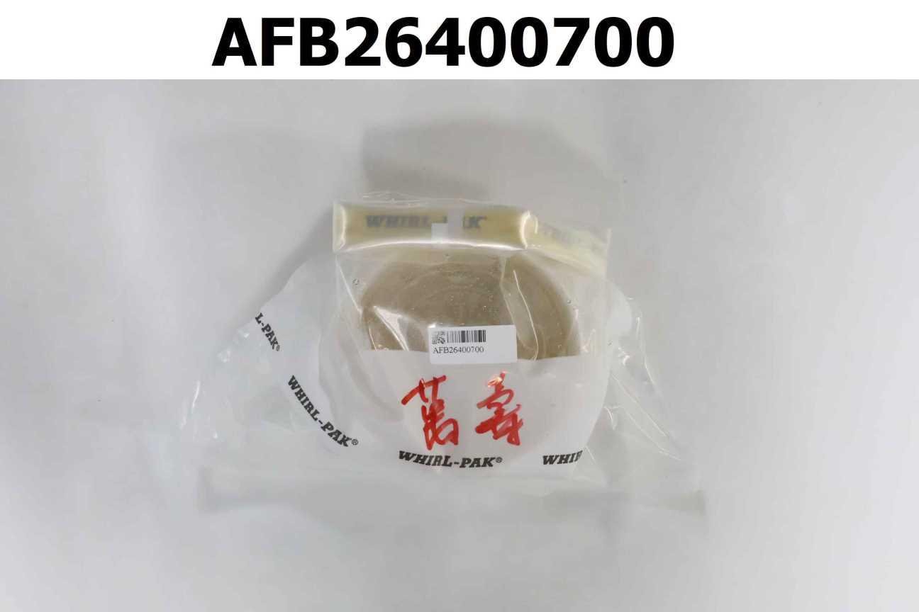 味噌湯
