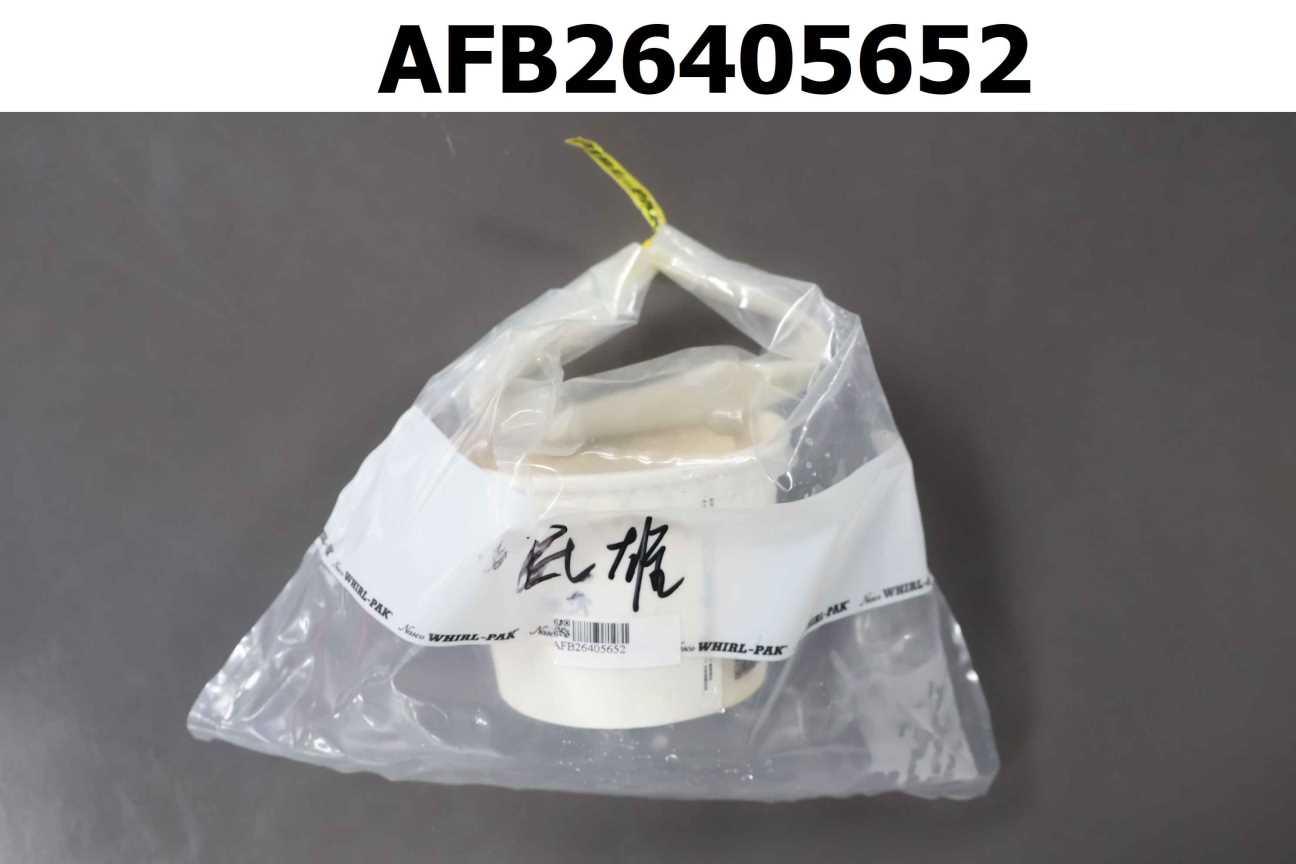 味噌湯
