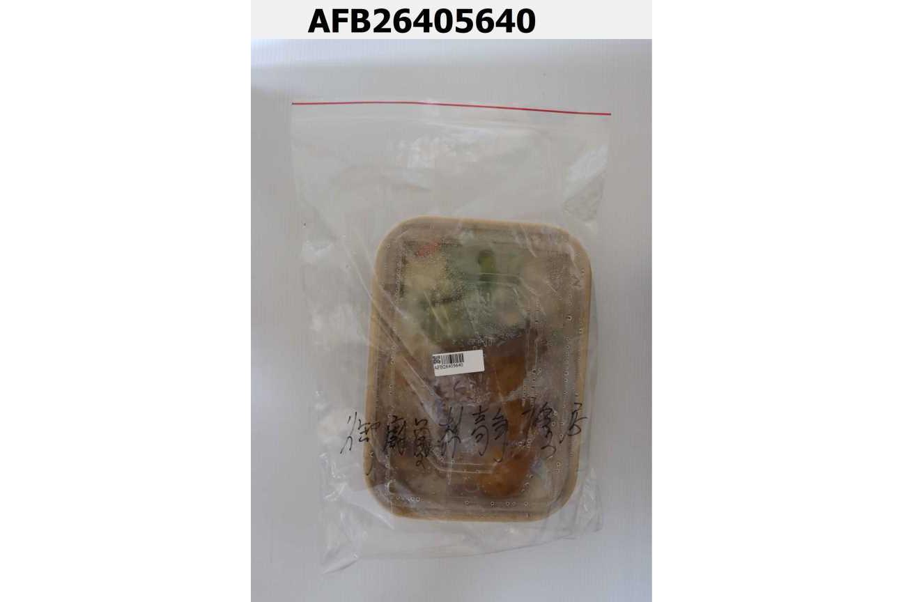 玫瑰油雞飯